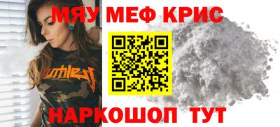 каннабис Добрянка