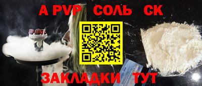 mix Долгопрудный