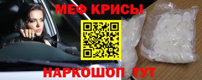 mix Долгопрудный