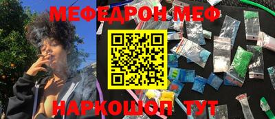 mix Долгопрудный