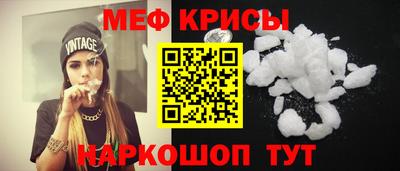 каннабис Добрянка