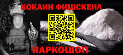 PSILOCYBIN Дмитров
