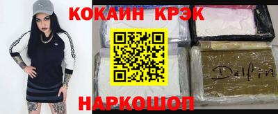 каннабис Добрянка