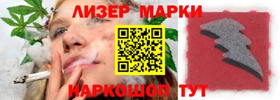 PSILOCYBIN Дмитров