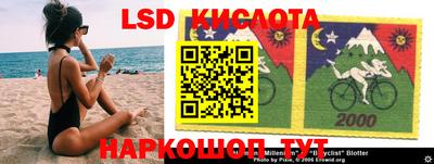 каннабис Добрянка