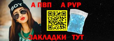 каннабис Добрянка