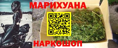 PSILOCYBIN Дмитров