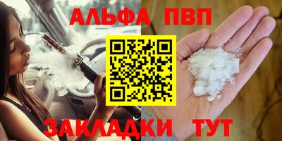 каннабис Добрянка