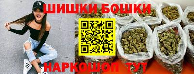PSILOCYBIN Дмитров