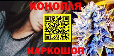 PSILOCYBIN Дмитров