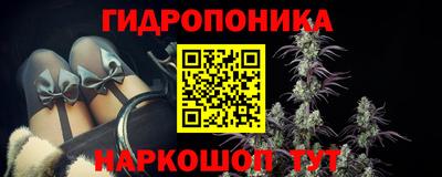 PSILOCYBIN Дмитров