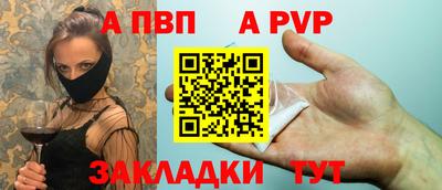 PSILOCYBIN Дмитров
