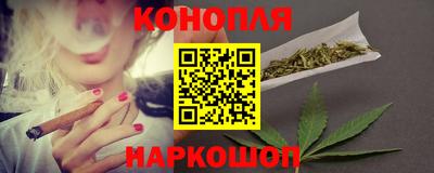 PSILOCYBIN Дмитров
