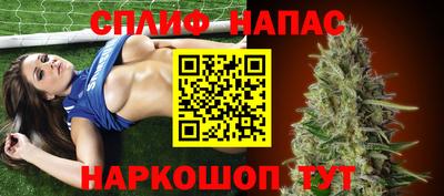 PSILOCYBIN Дмитров