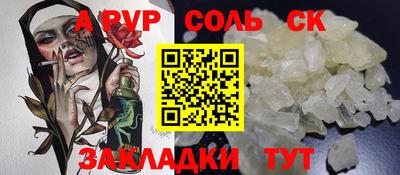 mix Долгопрудный