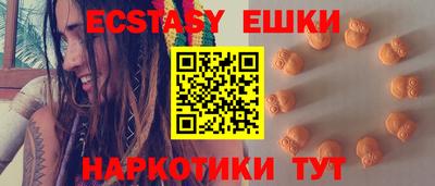 каннабис Добрянка