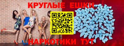 mix Долгопрудный