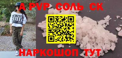 mix Долгопрудный
