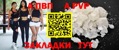 каннабис Добрянка