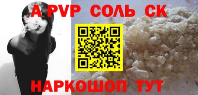 mix Долгопрудный