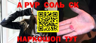 mix Долгопрудный