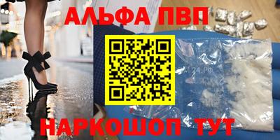 mix Долгопрудный