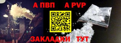каннабис Добрянка