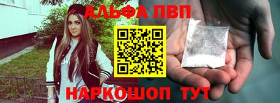 PSILOCYBIN Дмитров