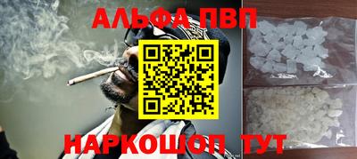 mix Долгопрудный