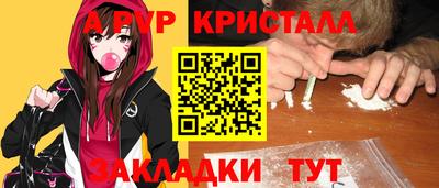 mix Долгопрудный