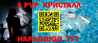 PSILOCYBIN Дмитров
