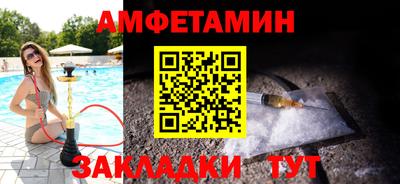 каннабис Добрянка