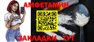 каннабис Добрянка