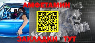 каннабис Добрянка