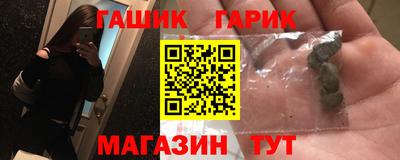 mix Долгопрудный