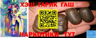 каннабис Добрянка