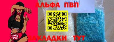 каннабис Добрянка