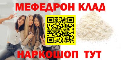PSILOCYBIN Дмитров