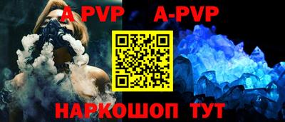 каннабис Добрянка