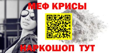 mix Долгопрудный