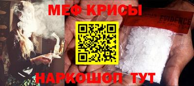 каннабис Добрянка