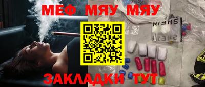 каннабис Добрянка